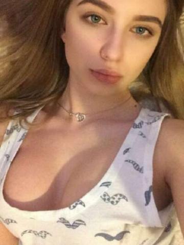 Диана Наслаждение Гарантировано фото 2