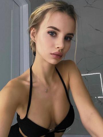 Алтынай фото 2